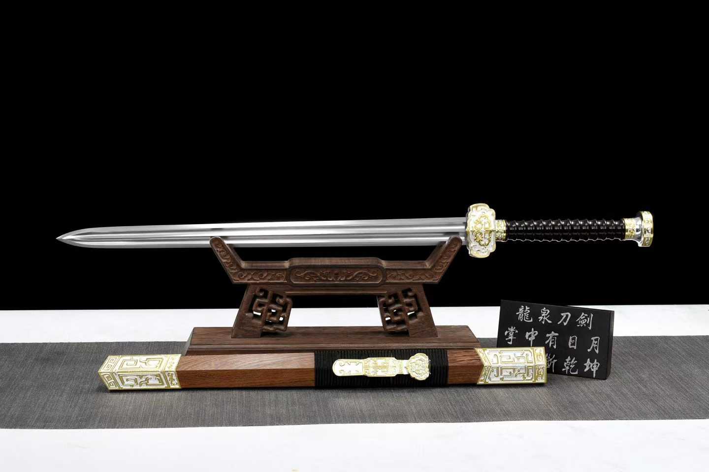 Kiếm Phụng Vũ Như Ý